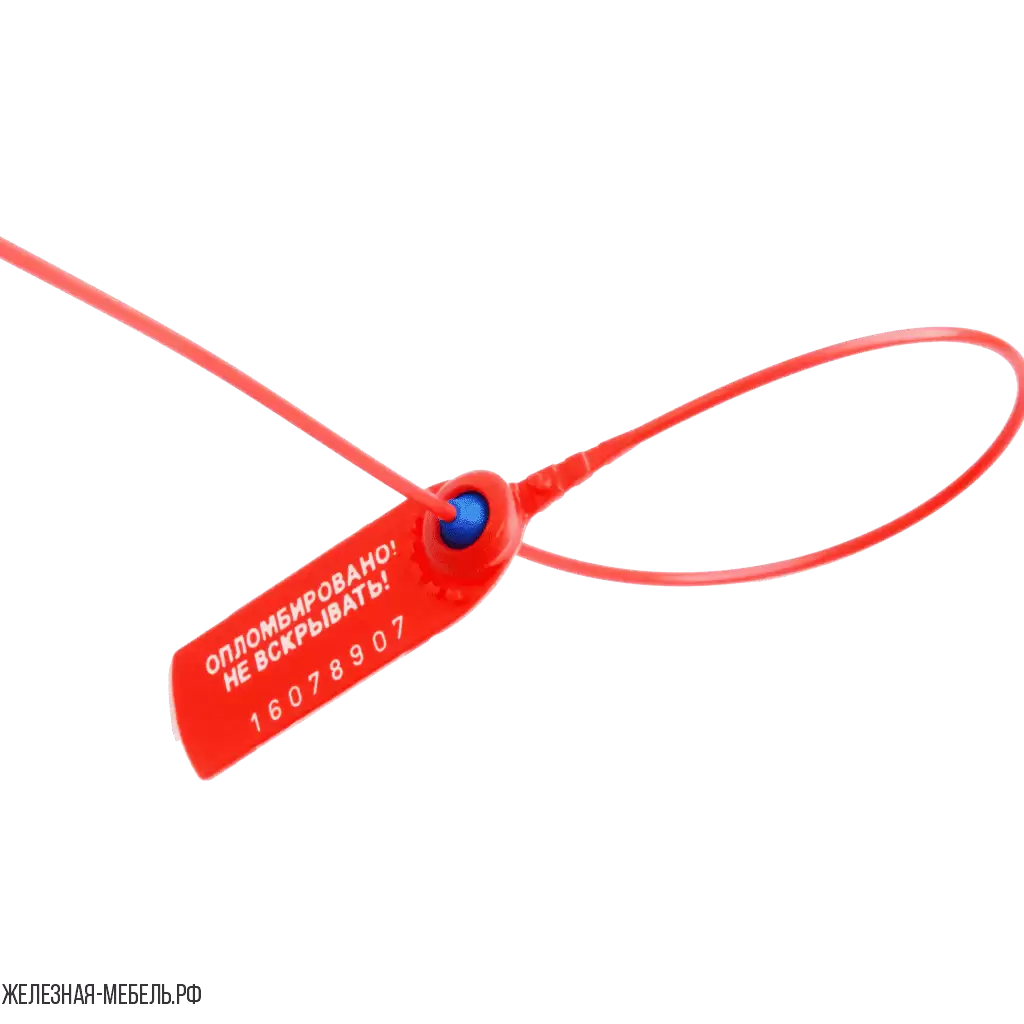 Пломба Цена